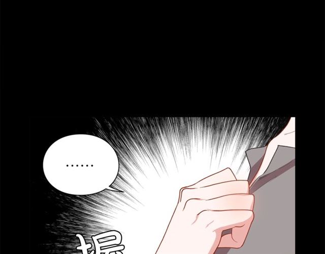 第47话 良药38