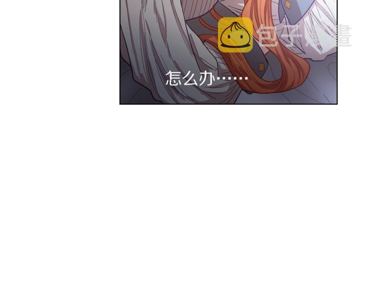 第5话 命运的豪赌43