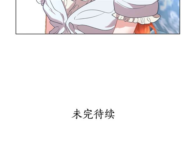 第50话 亲手挑的礼物125