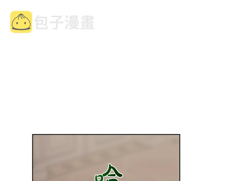 第71话 不可告人的秘密24