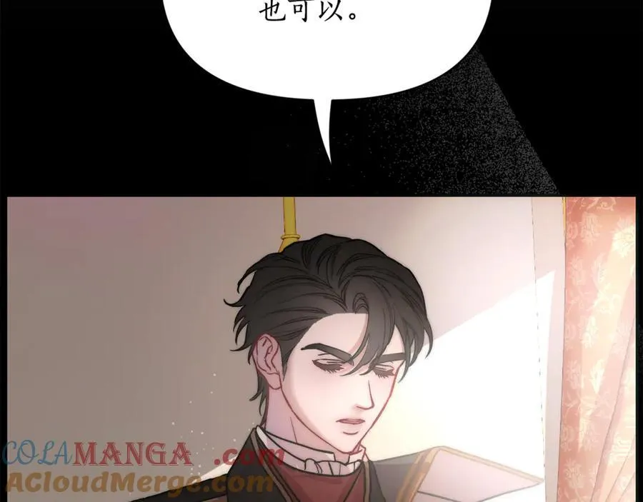 第131话 想她184