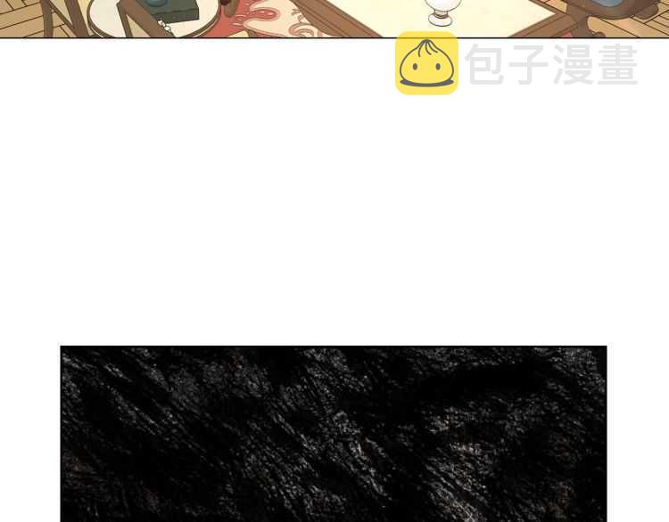 第57话 她为什么不花我的钱11
