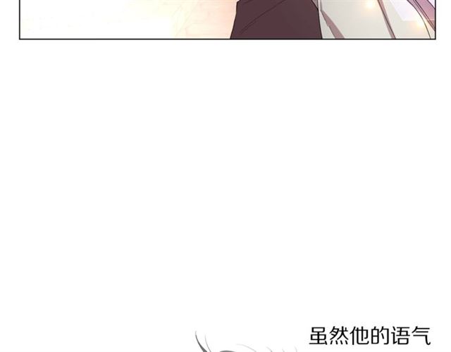 第51话 盒子里的项链104