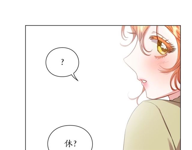 第44话 花的含义90