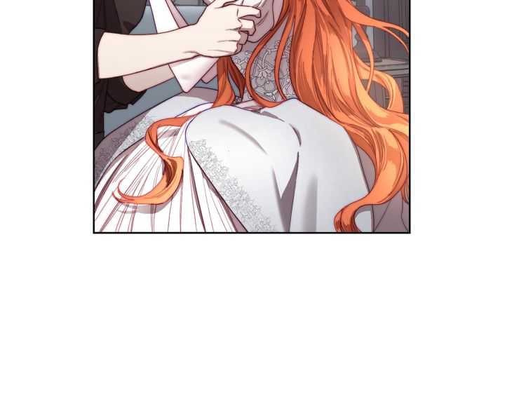 第61话 我要让你伤心66