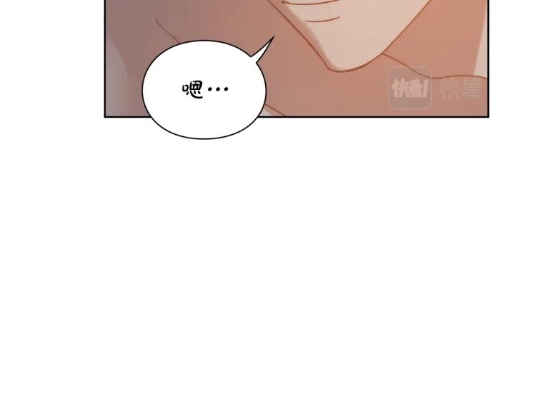 第90话 有我在58