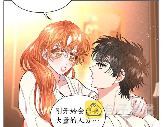 第34话 再试一次吧185