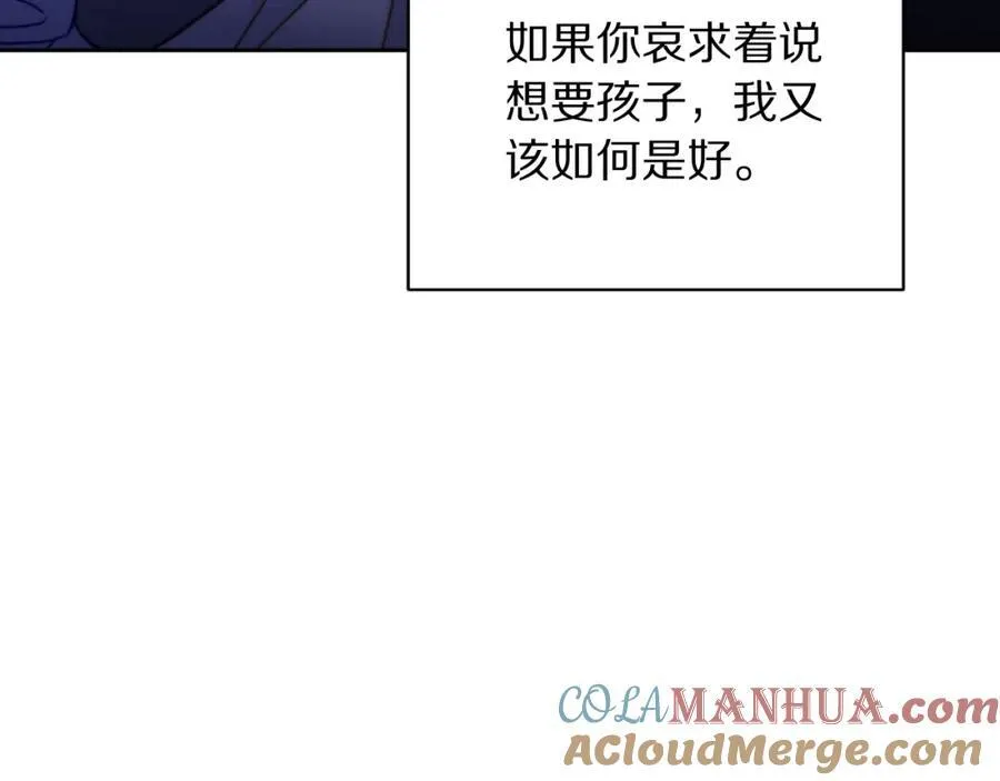 第124话 平静的幸福92