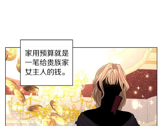 第34话 再试一次吧163