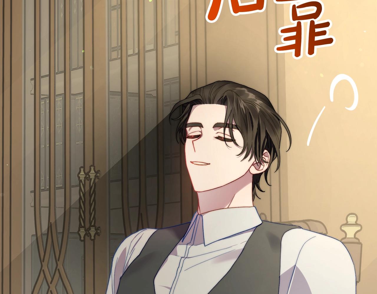 第106话 入籍93
