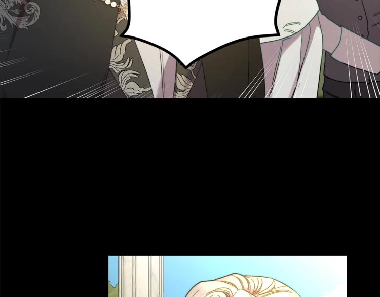 第76话 关于送矿山的事104