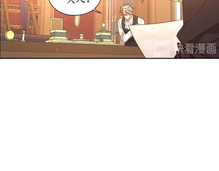 第57话 她为什么不花我的钱51