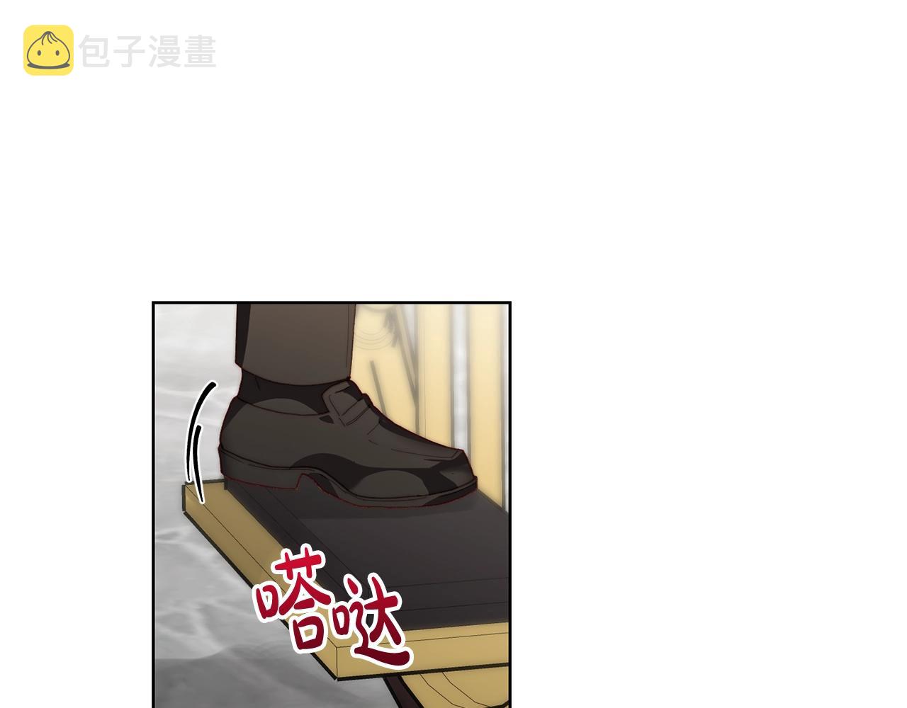 第107话 想要变强49