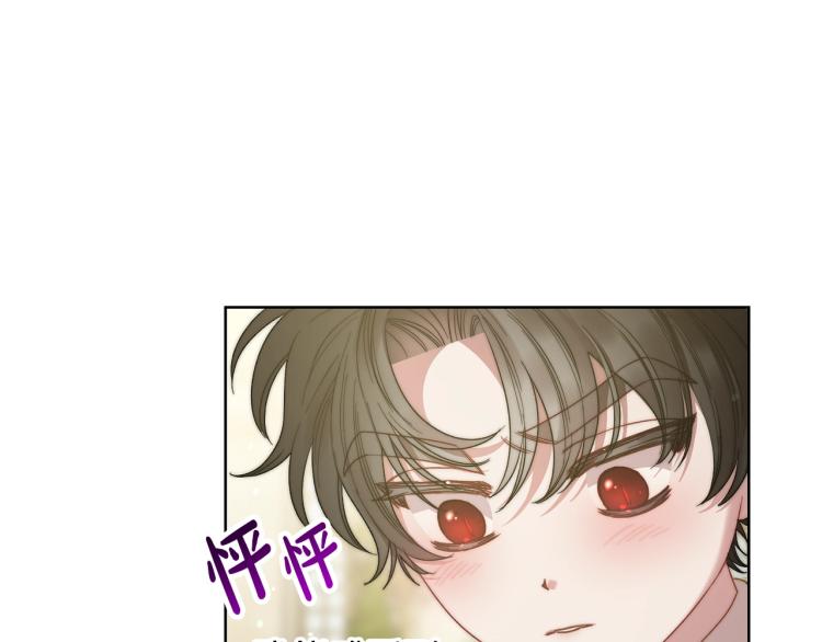 第94话 爱122