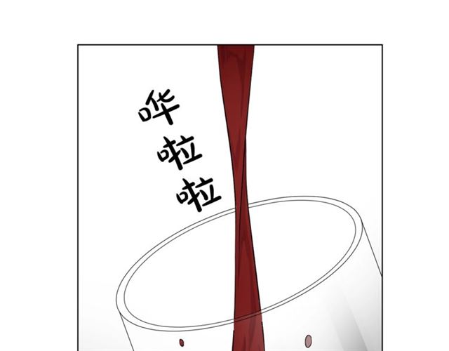 第33话 你喜欢喝酒吗？34