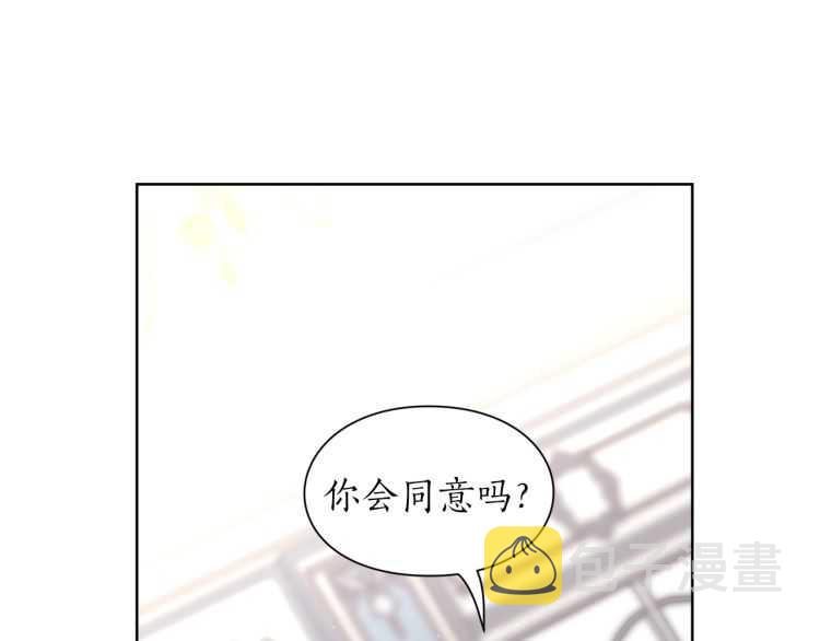 第61话 我要让你伤心17