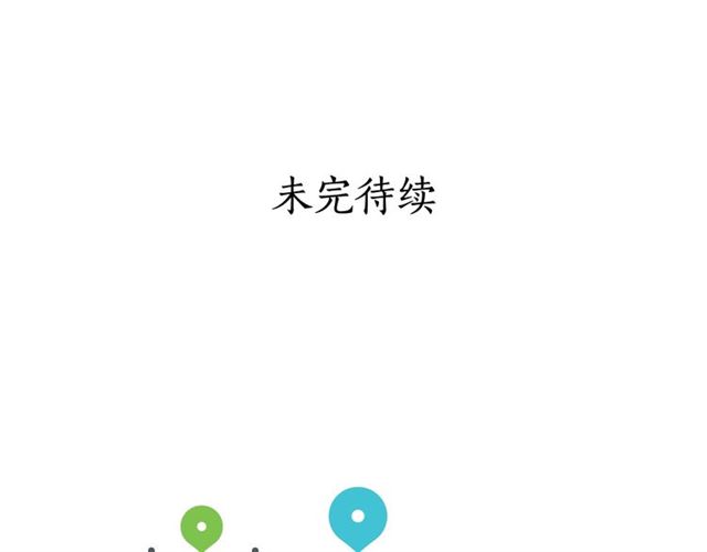 第35话 只是说说怎么够~129