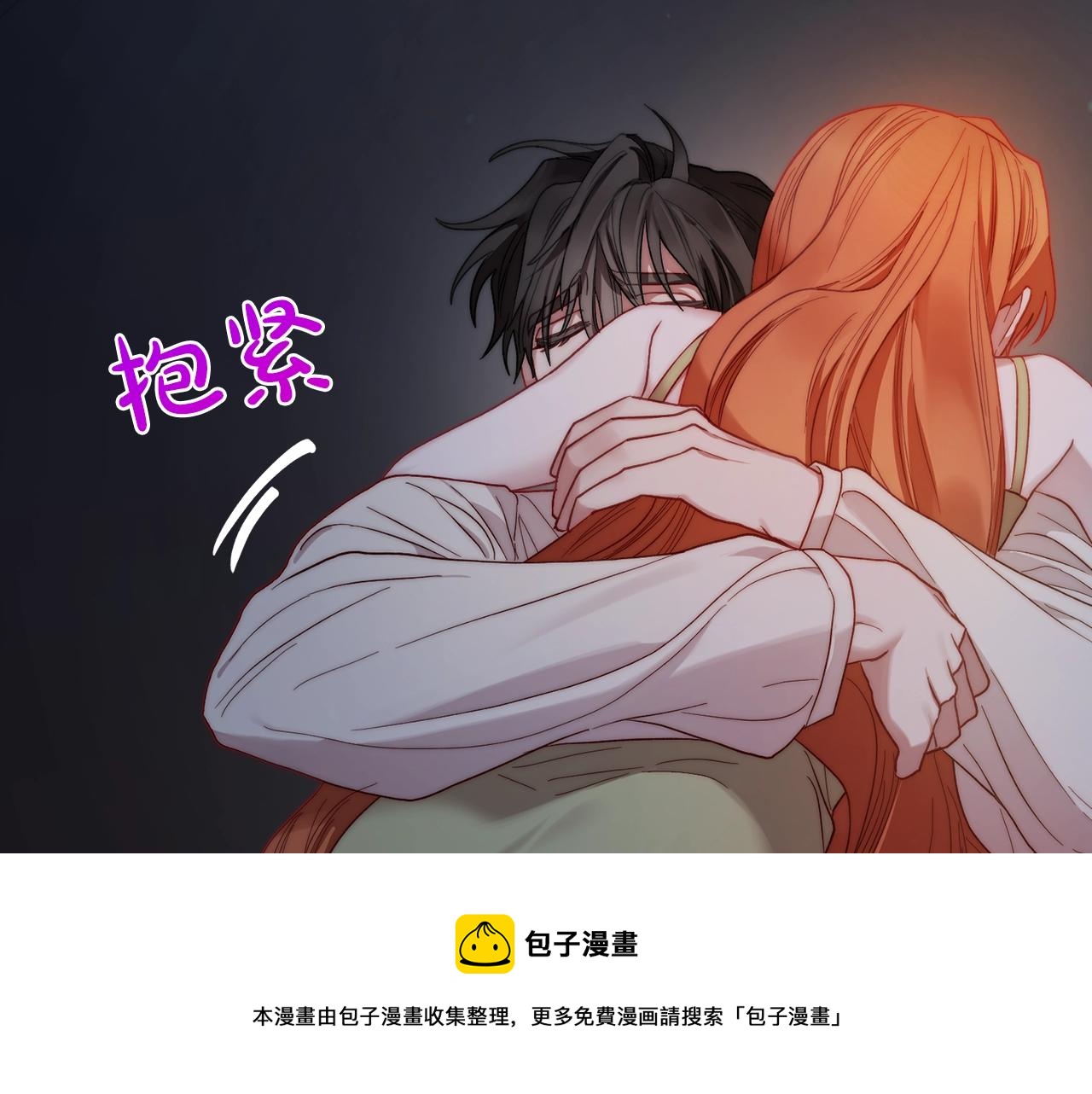 第111话 我也很乖巧148