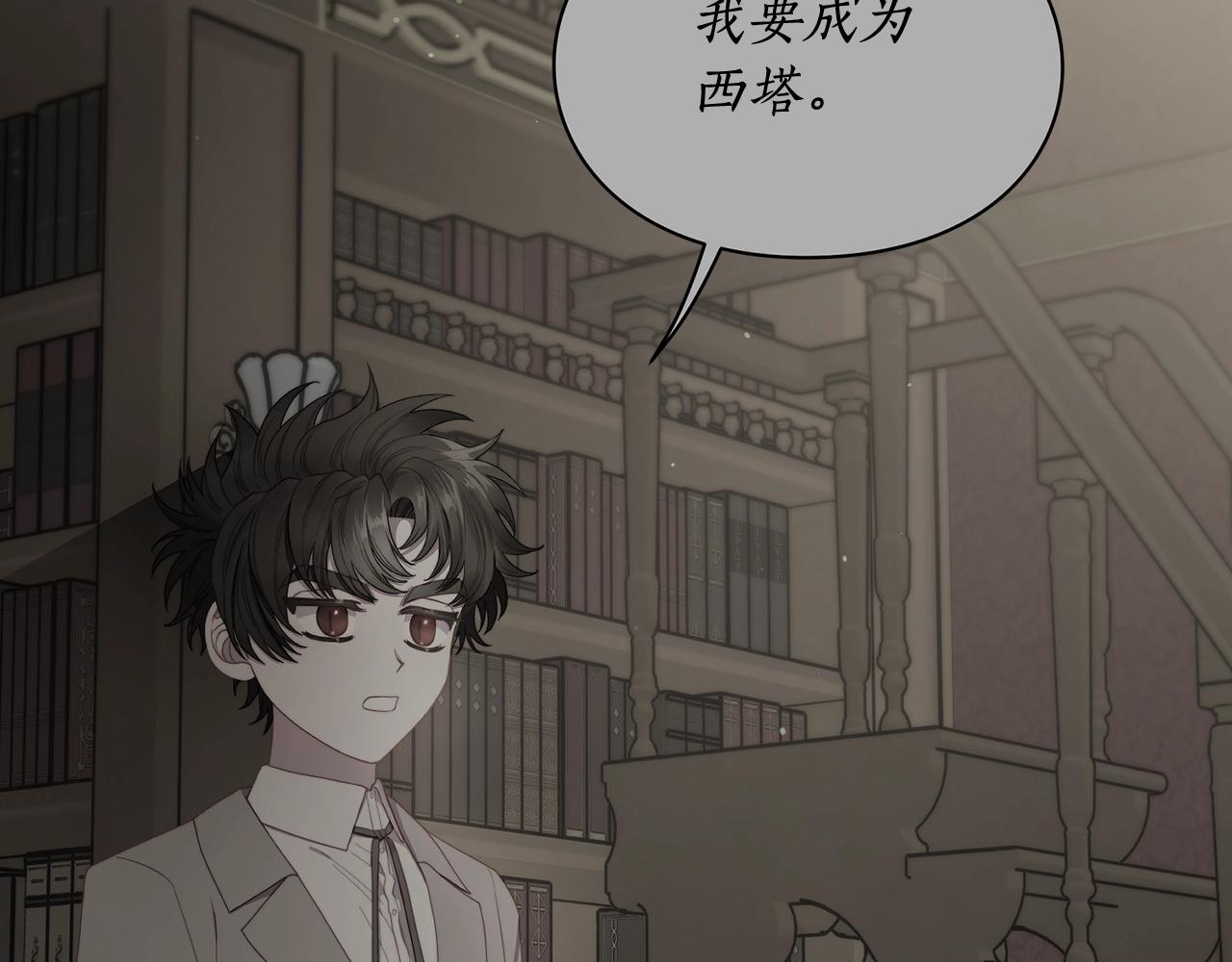 第106话 入籍83