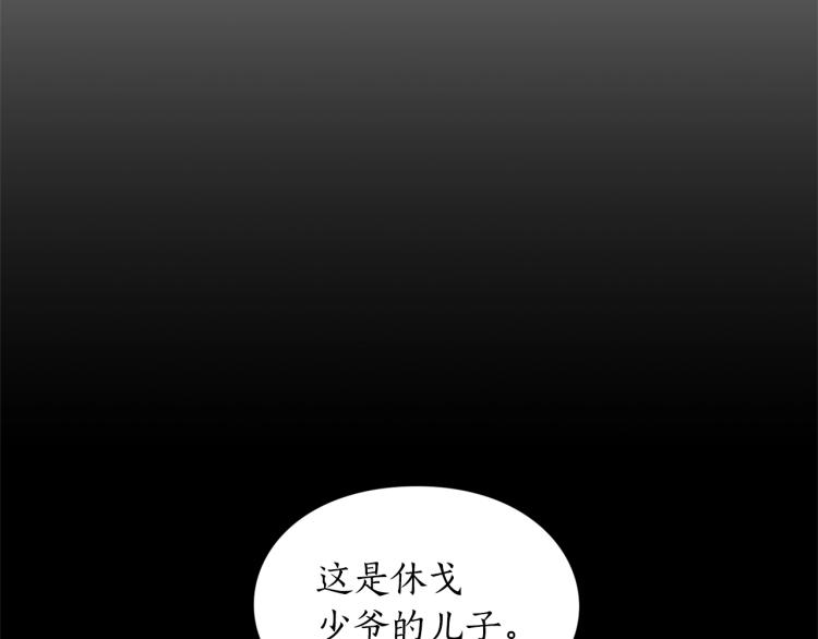 第94话 爱26