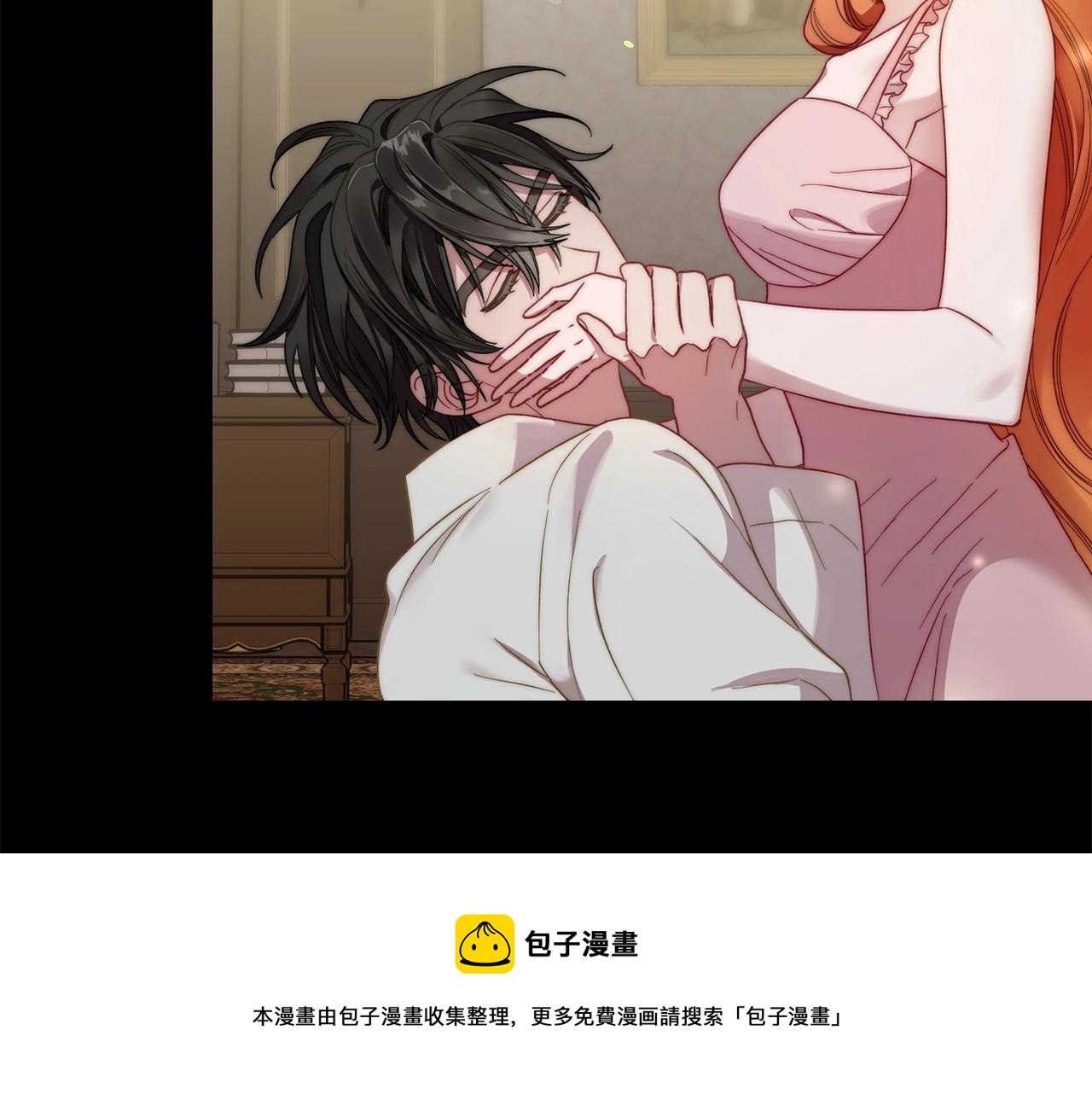 第110话 摊牌了108