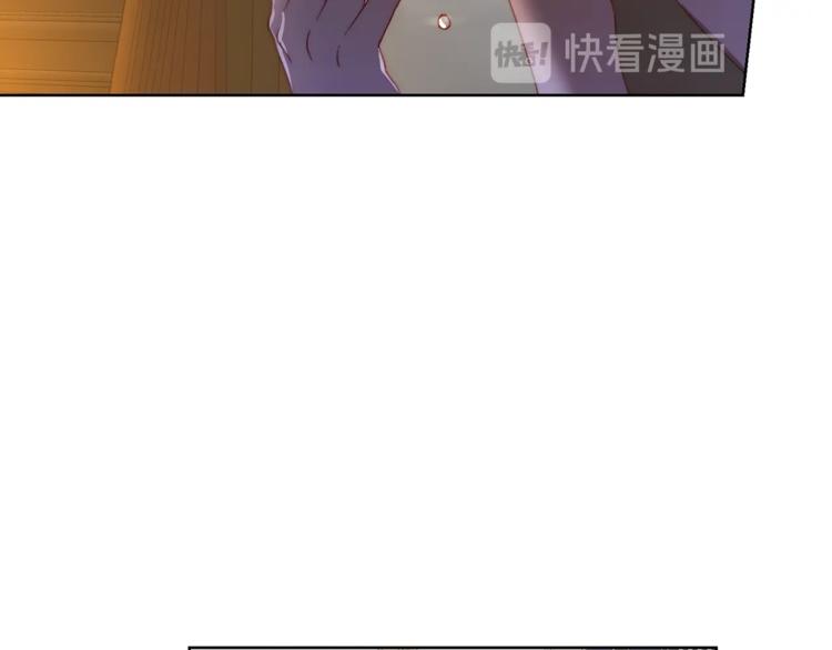 第62话 如果我没有那么贪心191