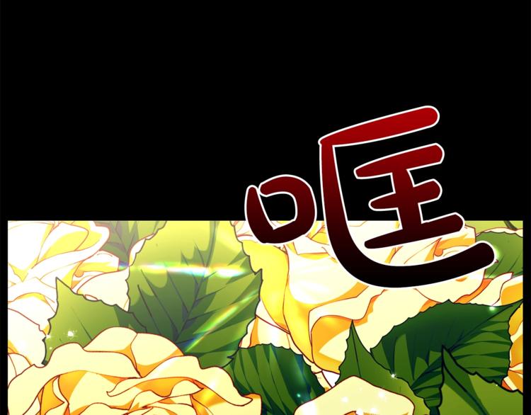 第69话 她是什么样的人101