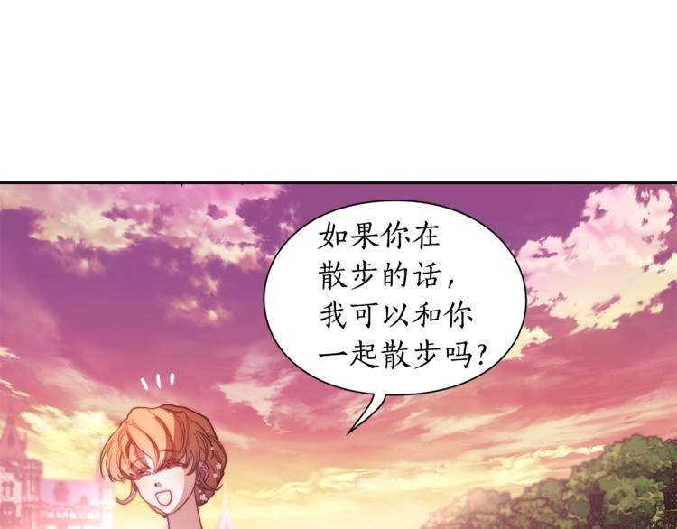 第74话 是个劲敌！106