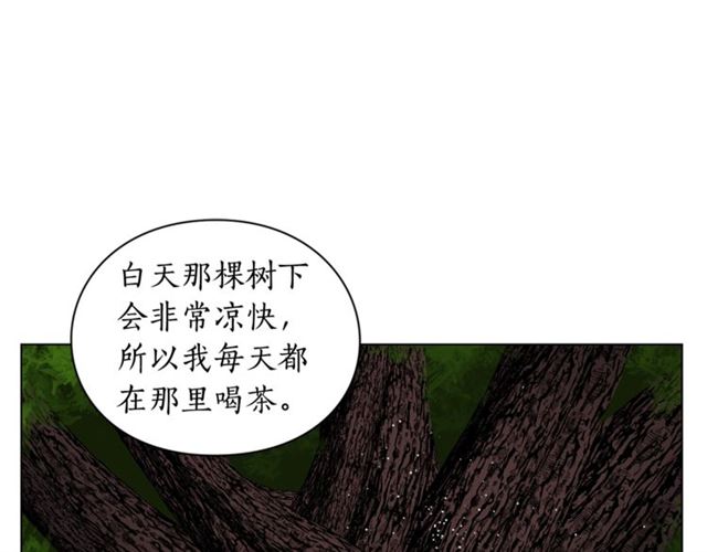 第36话 不可以吗？64