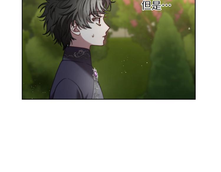 第87话 第一次摸头22