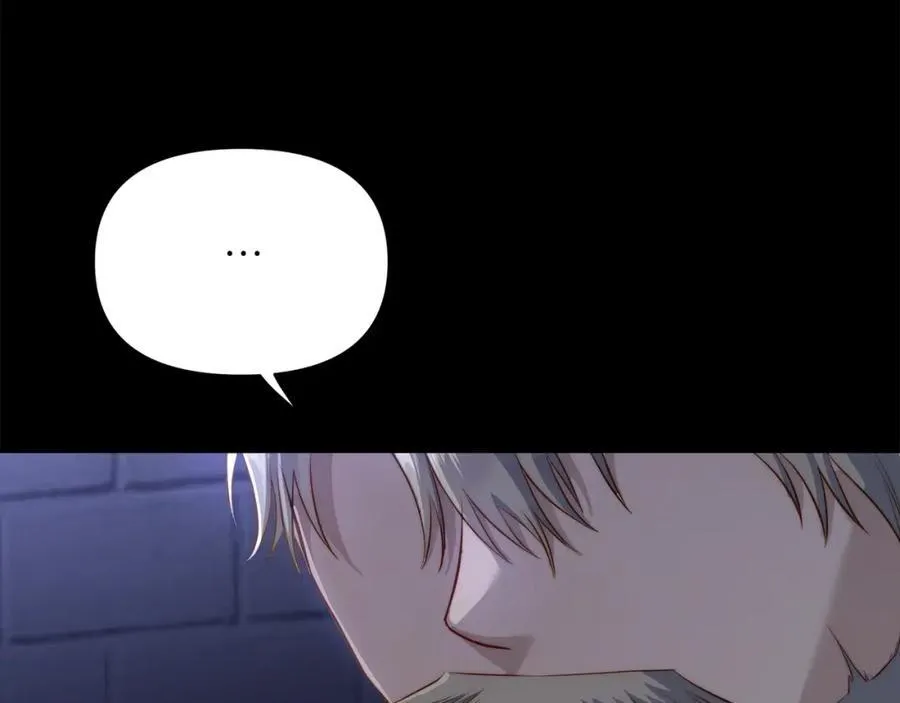 第117话 血脉的秘密59
