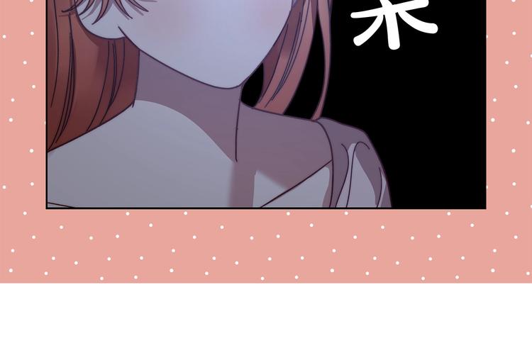 第85话 父子相见！58