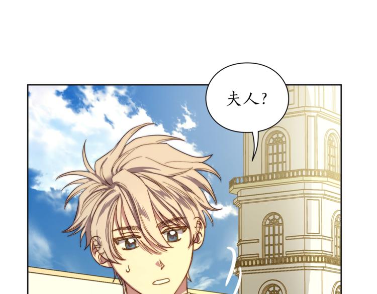 第73话 一模一样好可爱！87