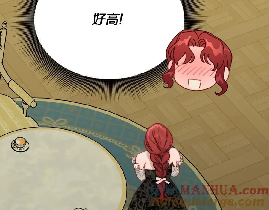 第121话 他回来啦200