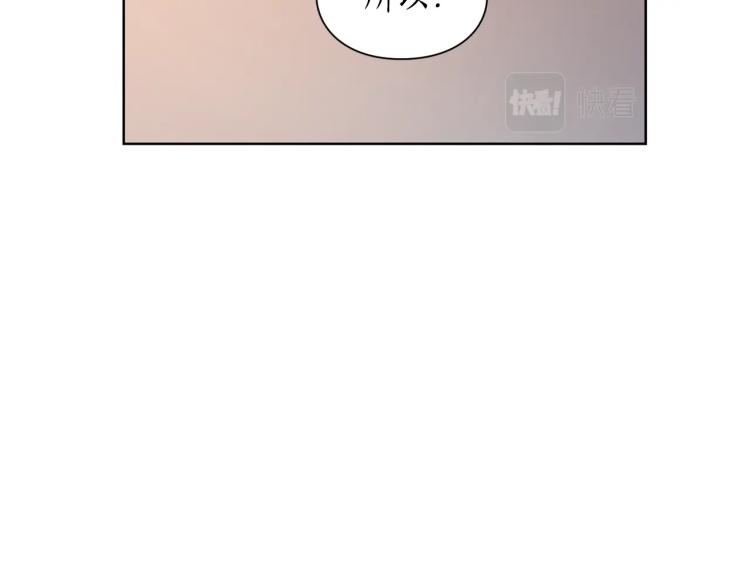 第90话 有我在79
