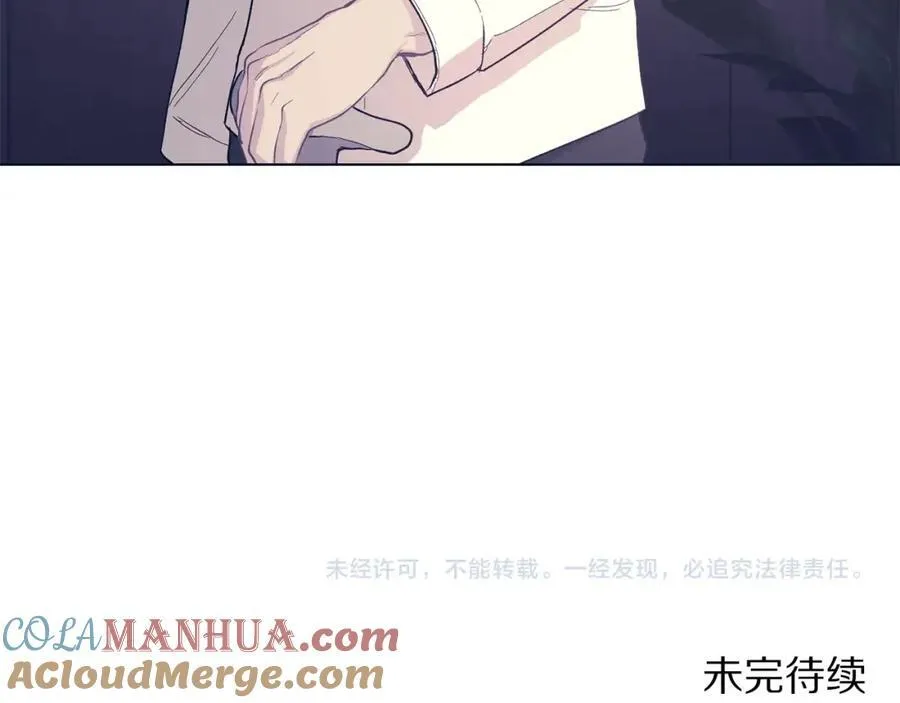 第119话 请求见面164