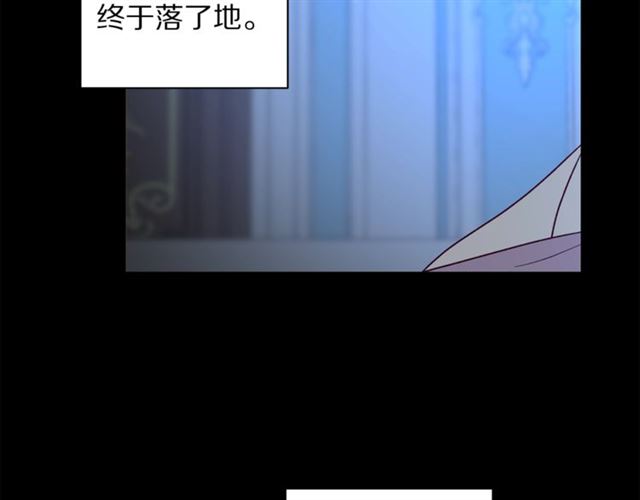 第47话 良药6