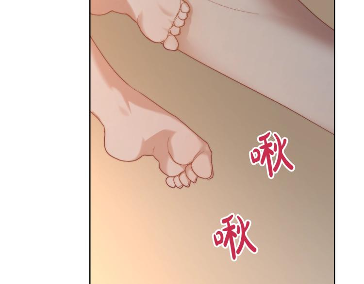 第90话 有我在66
