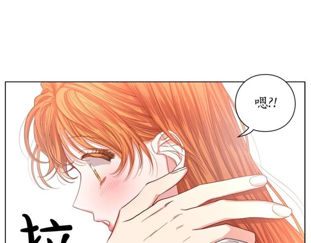 第33话 你喜欢喝酒吗？40
