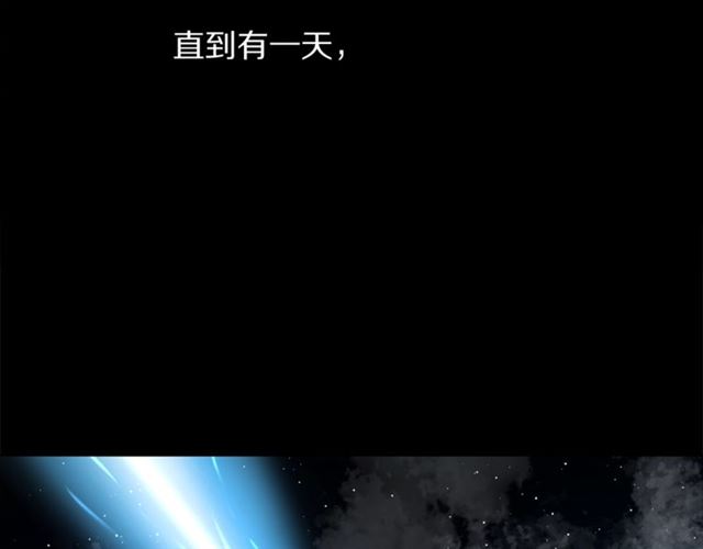 第50话 亲手挑的礼物20