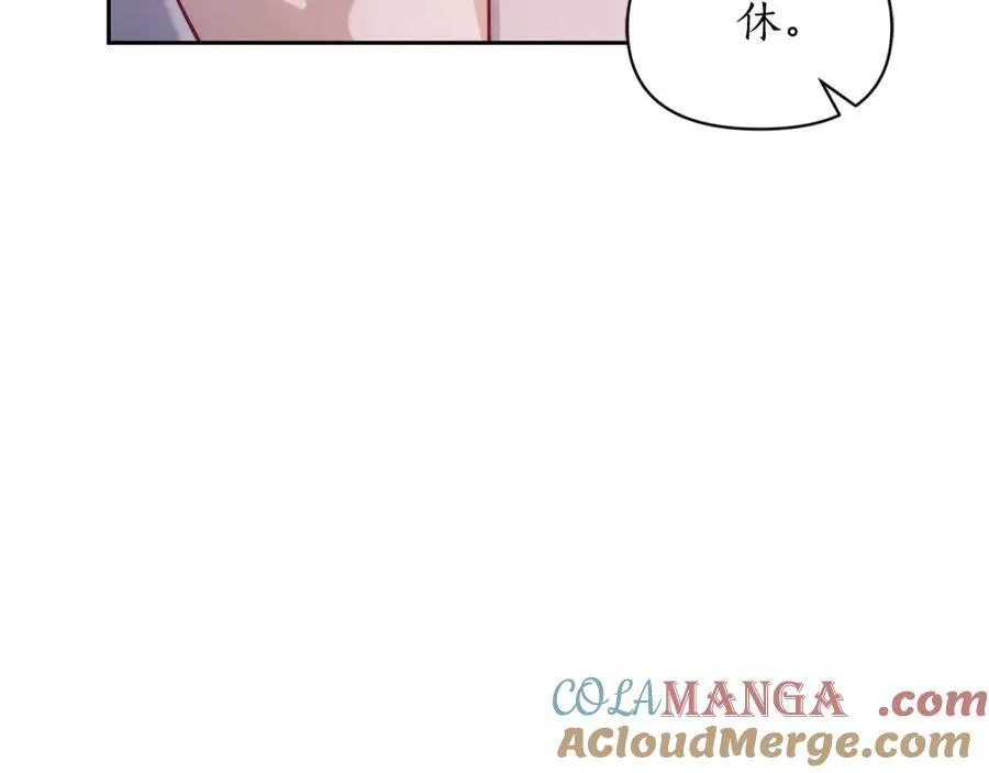 第127话 他不会说谎84