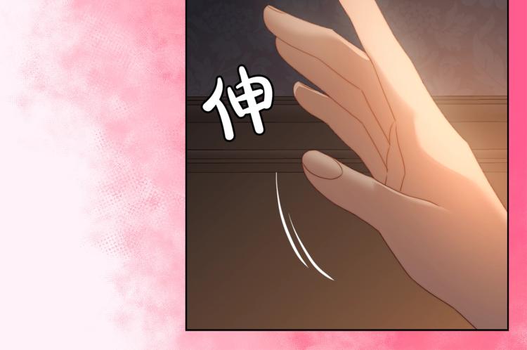 第84话 这样都不醒？114