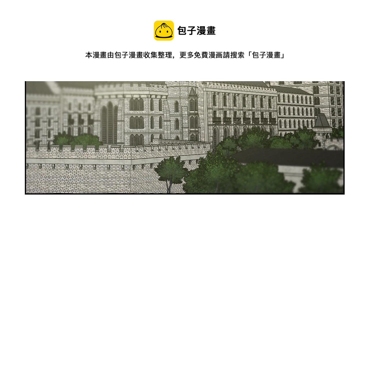 第104话 被迫妥协的公爵大人27