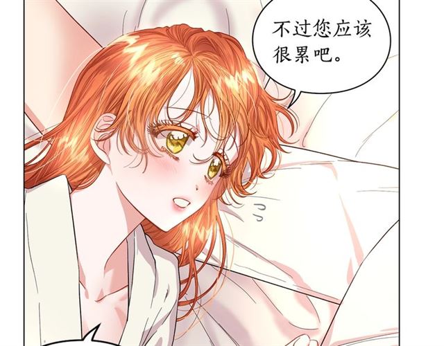 第34话 再试一次吧6