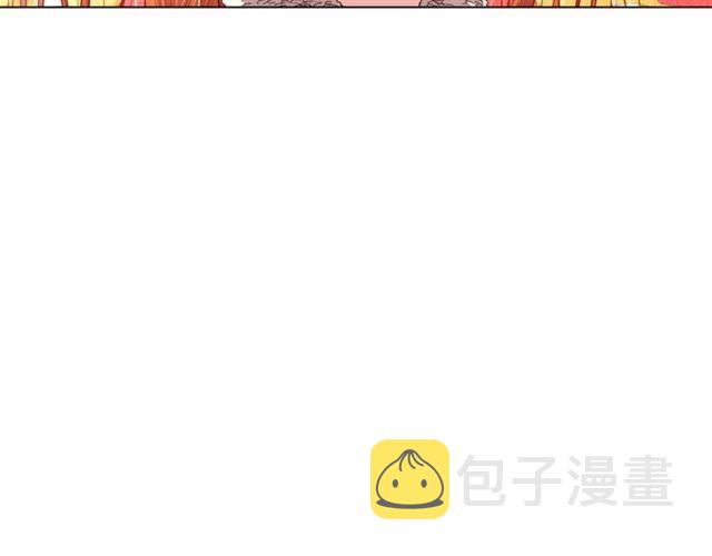 第16话 玫瑰宫59
