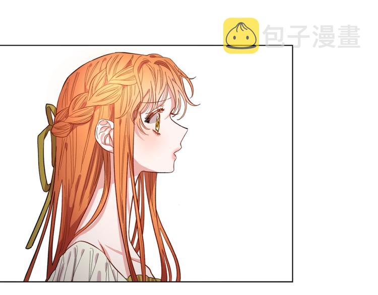 第7话 古怪的契约条件88