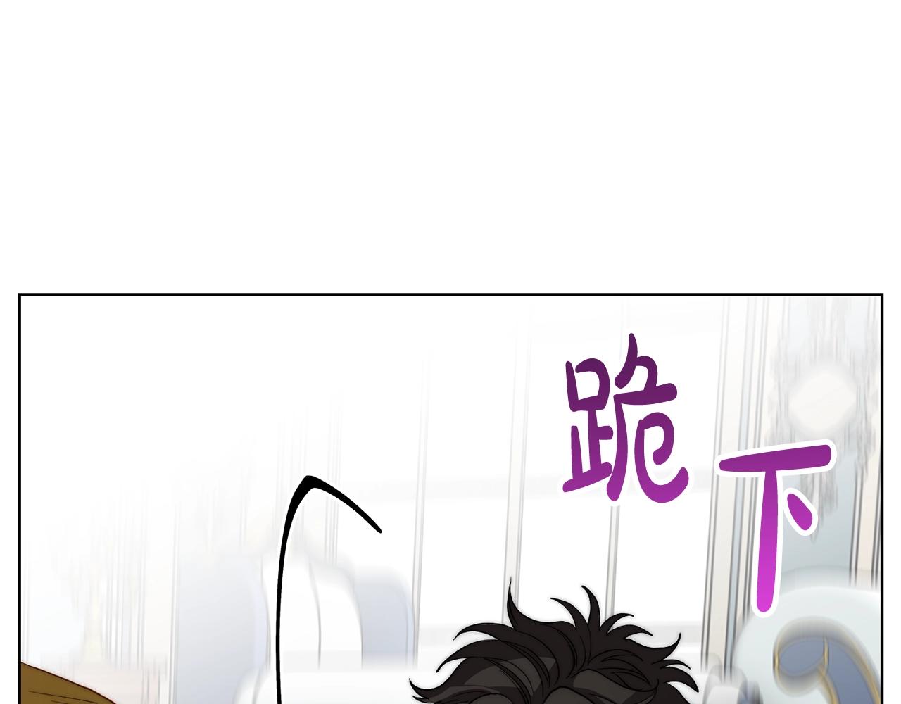 第100话 第一次有人为我哭13