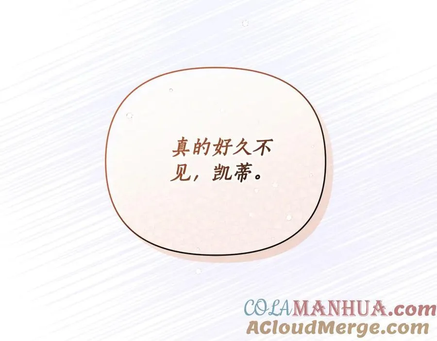 第120话 拒绝会诊180