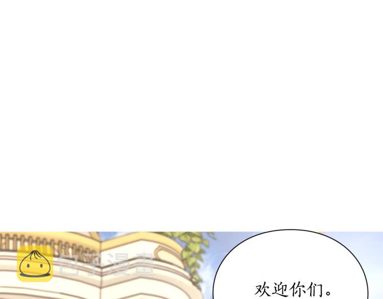 第95话 男人间的对话155