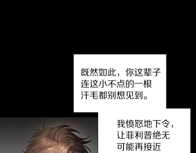 第94话 爱71